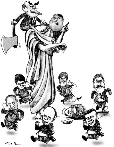 Terrorising blind justice